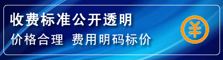 单县高压清洗管道怎么收费